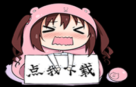 如果大通缩和大萧条来了，普通人应该怎么做?